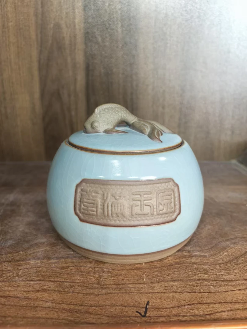 B697景德镇制陶瓷茶叶罐一件