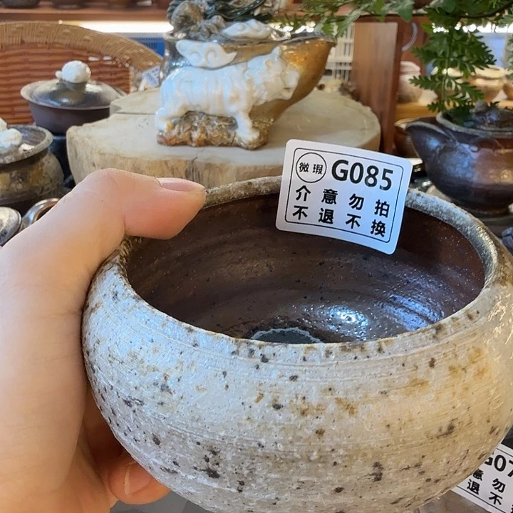 海***词瓶柴烧福利新品多多