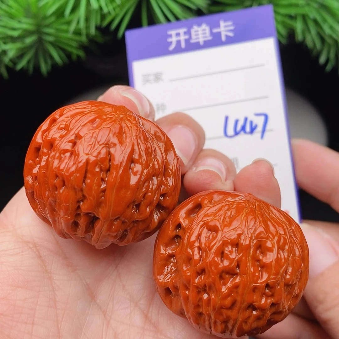 文玩核桃把件38铁锤447