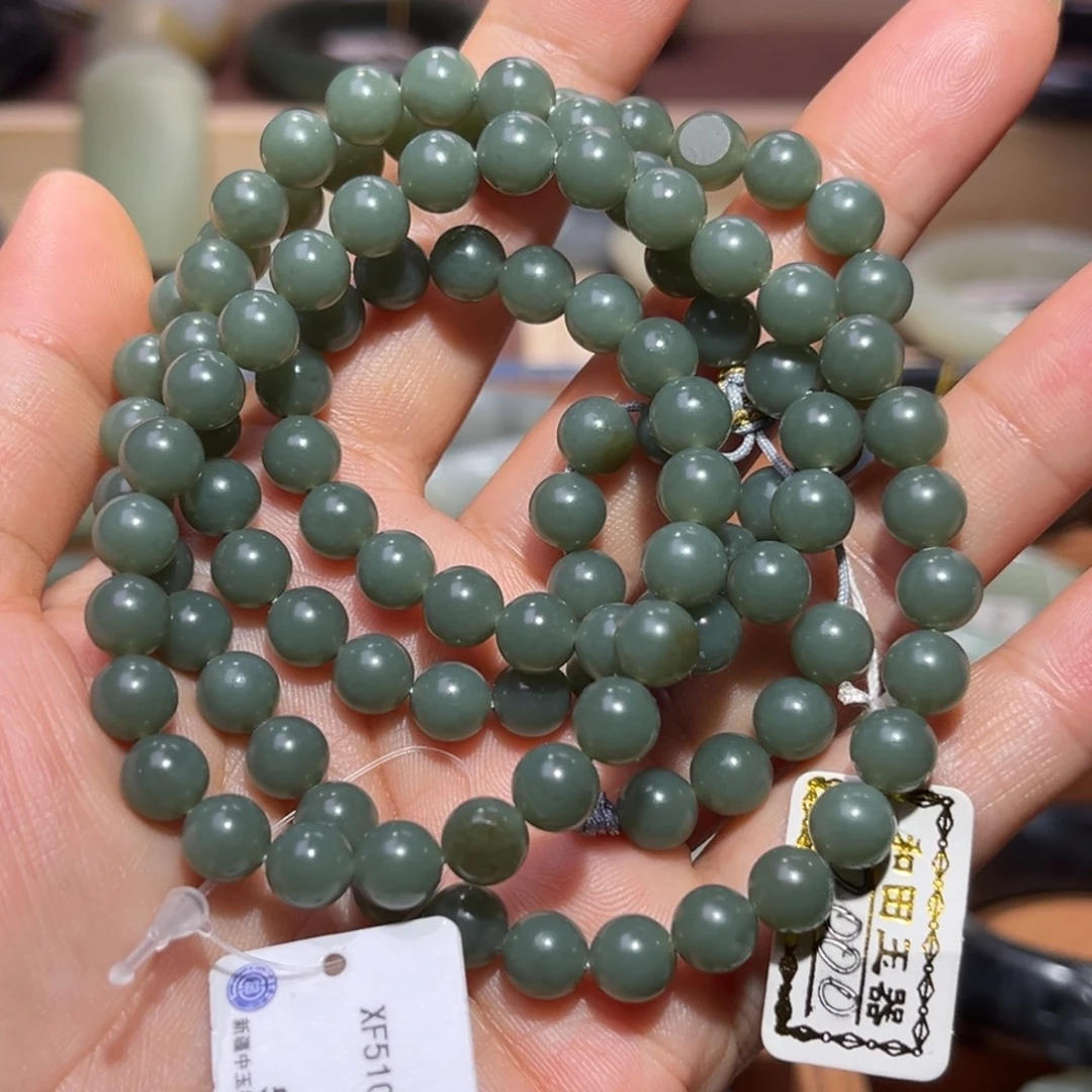 和田玉（糖玉）未镶嵌手链