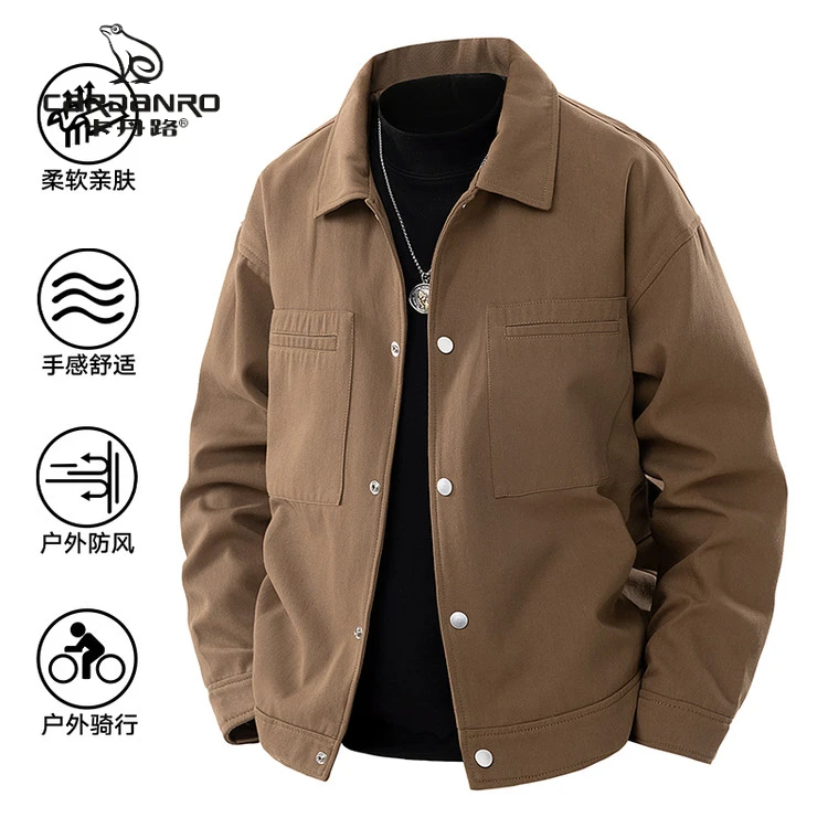 卡丹路夹克男装潮流四季流行百搭纯色长袖翻领春秋季防风宽松舒适