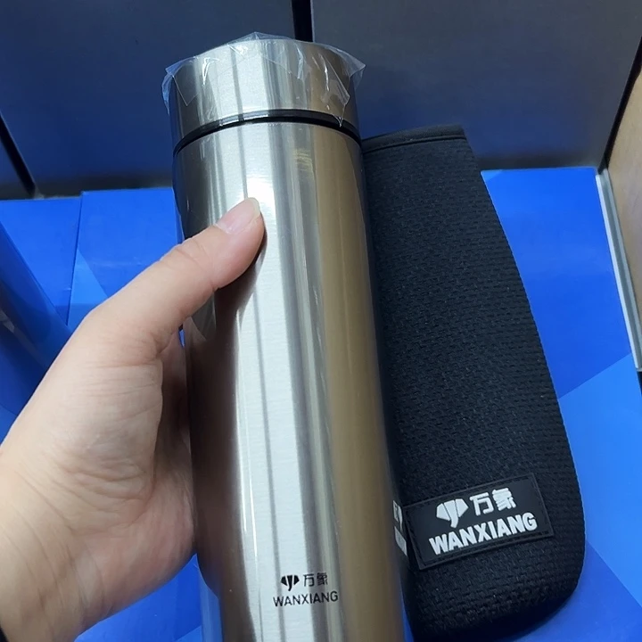 万象保温杯h103-430杯套