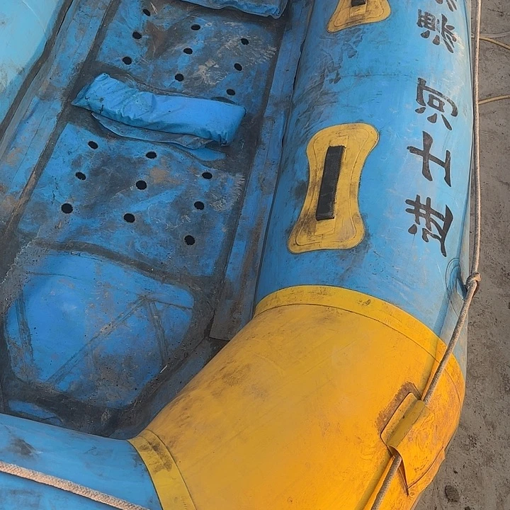 船船2662626595955959