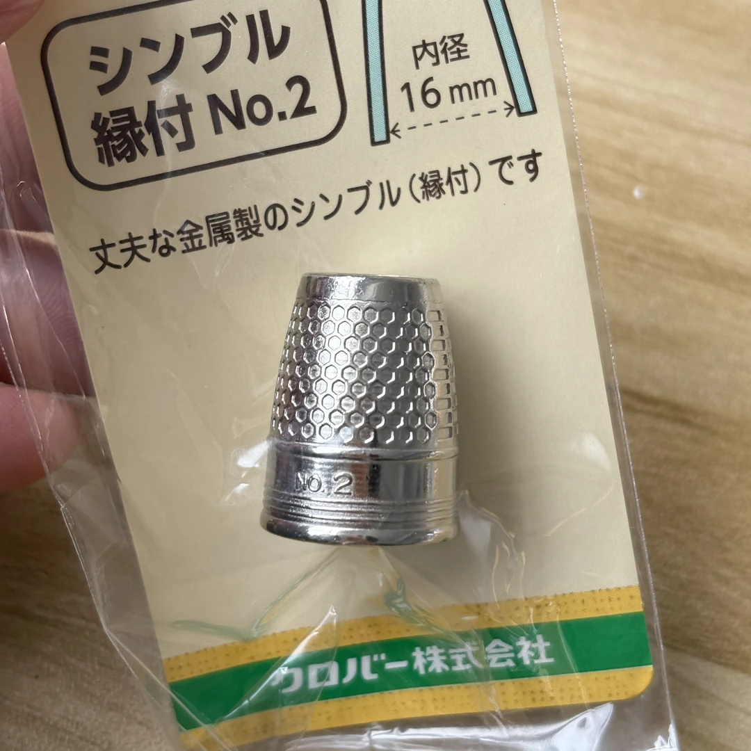 外来金属凹头顶针34-420/421/422/423/424