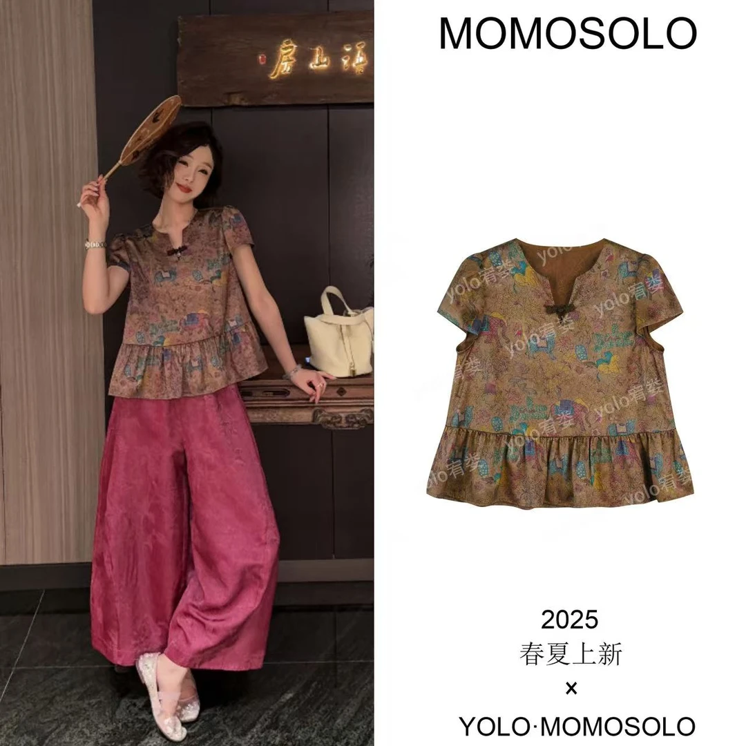 •万物生•2025夏100%人 丝香 云纱龟裂纹原创提花上衣短袖YM2053