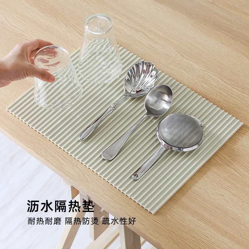 硅胶沥水垫水槽台面餐具垫吧台垫耐高温隔热防烫垫防滑杯垫锅垫