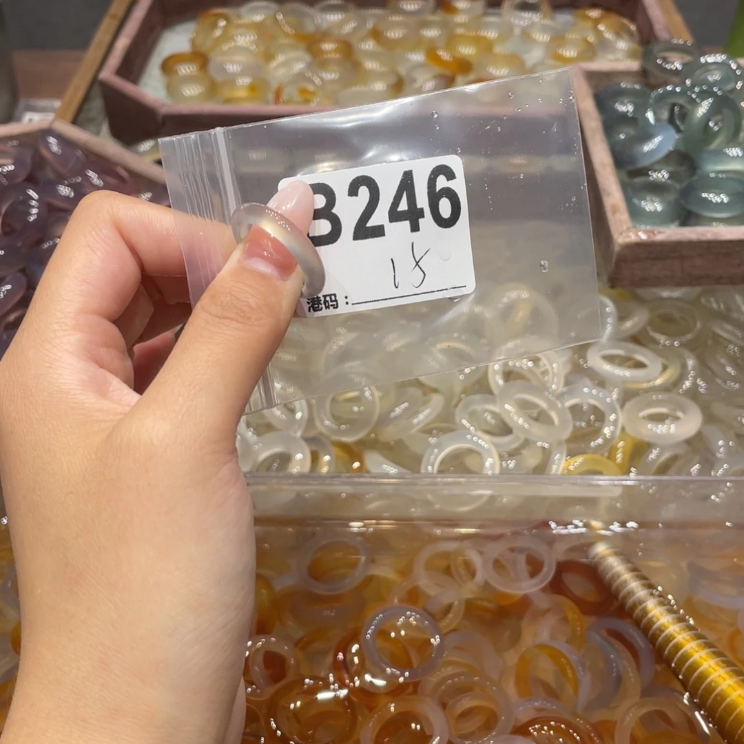 玛瑙/玉髓未镶嵌戒指246