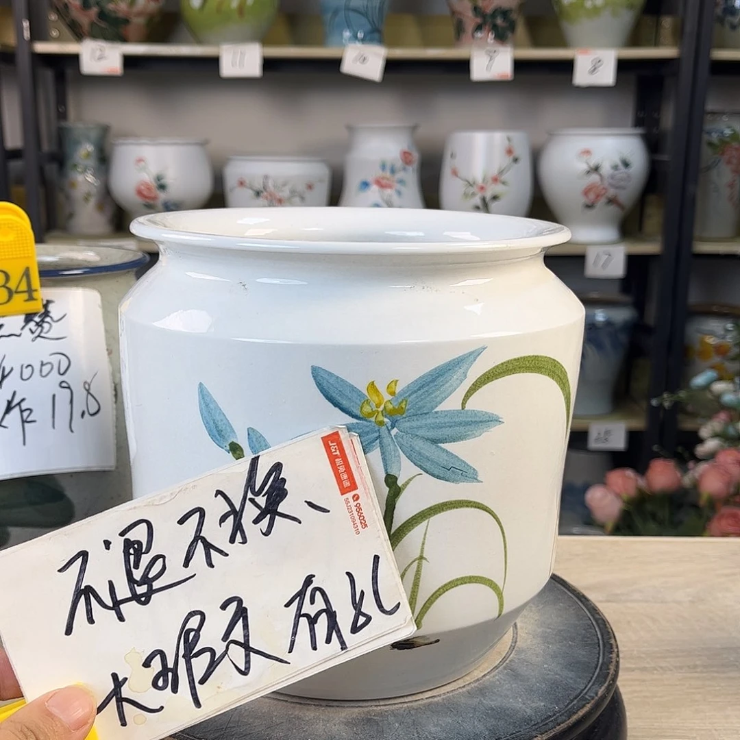 罐兰*指1xc景德镇陶瓷花盆