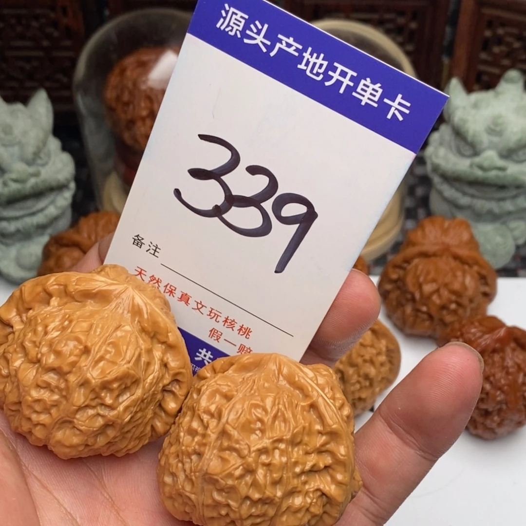 天***子吊坠文玩核桃核桃