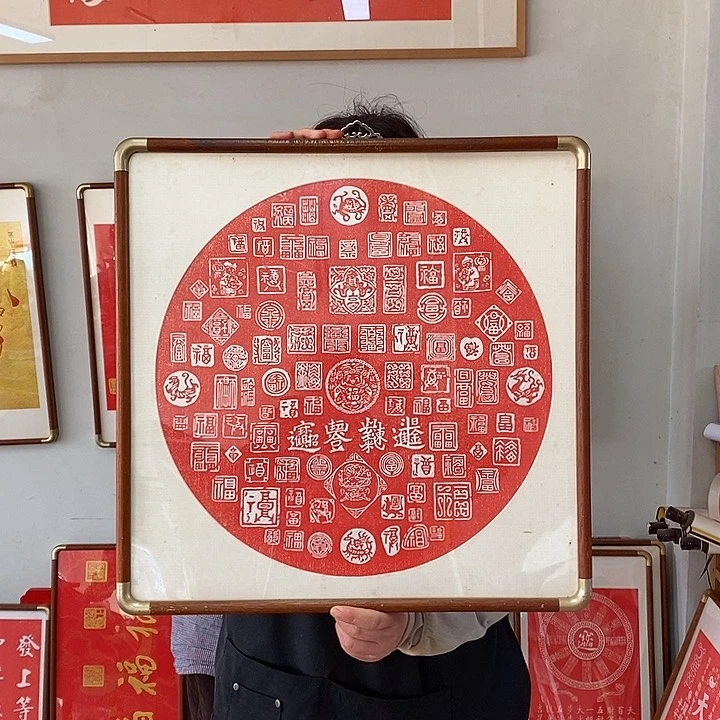 国画手工制作工艺