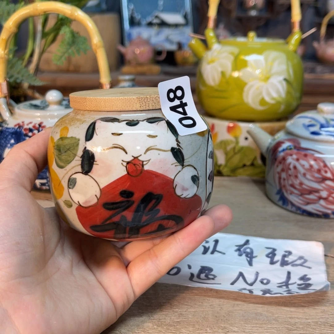 杯素浅陶瓷手工手绘