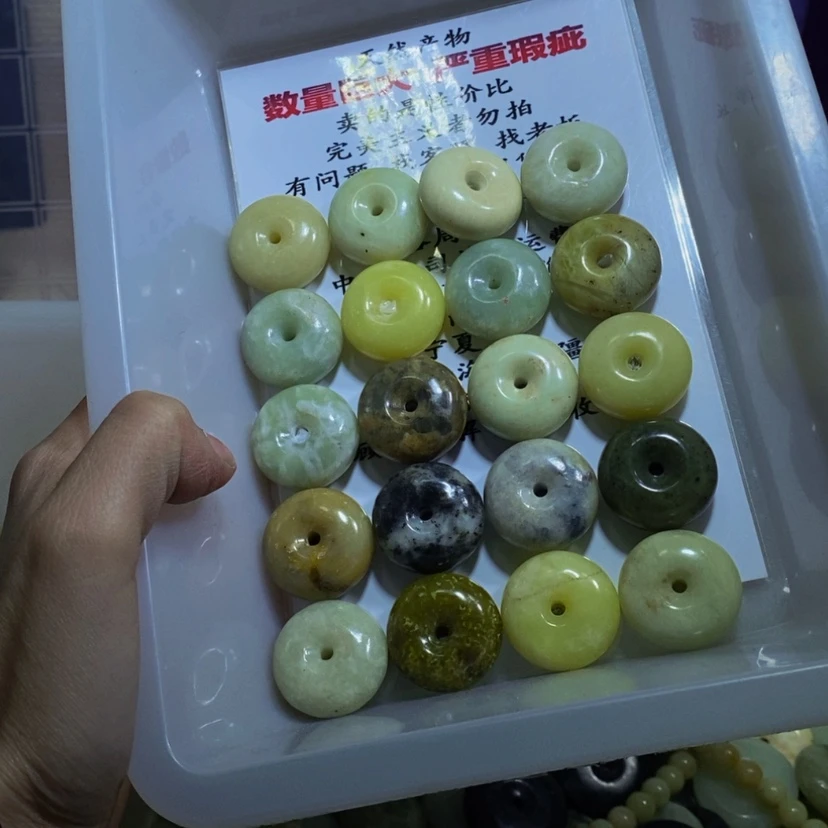 【闪购商品】蛇纹石玉其他未镶嵌197