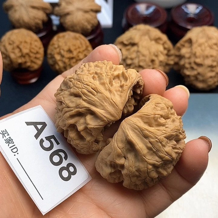 吊坠文玩核桃聚宝盆4.5