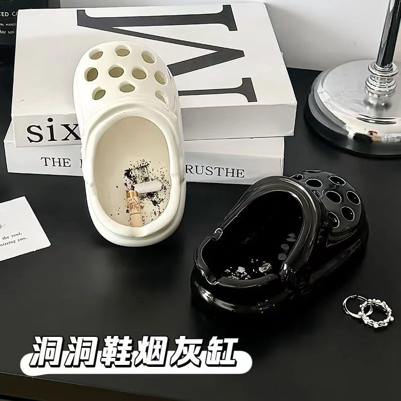 皇博洞洞鞋陶瓷烟灰缸防飞灰创意个性时尚家用简约客厅潮流烟碟