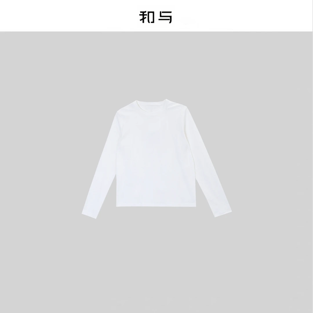 和与｜经典款正肩打底衫H53FCC10055