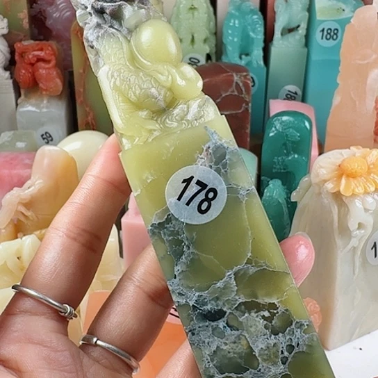 青田石印石菠****?印石章料……