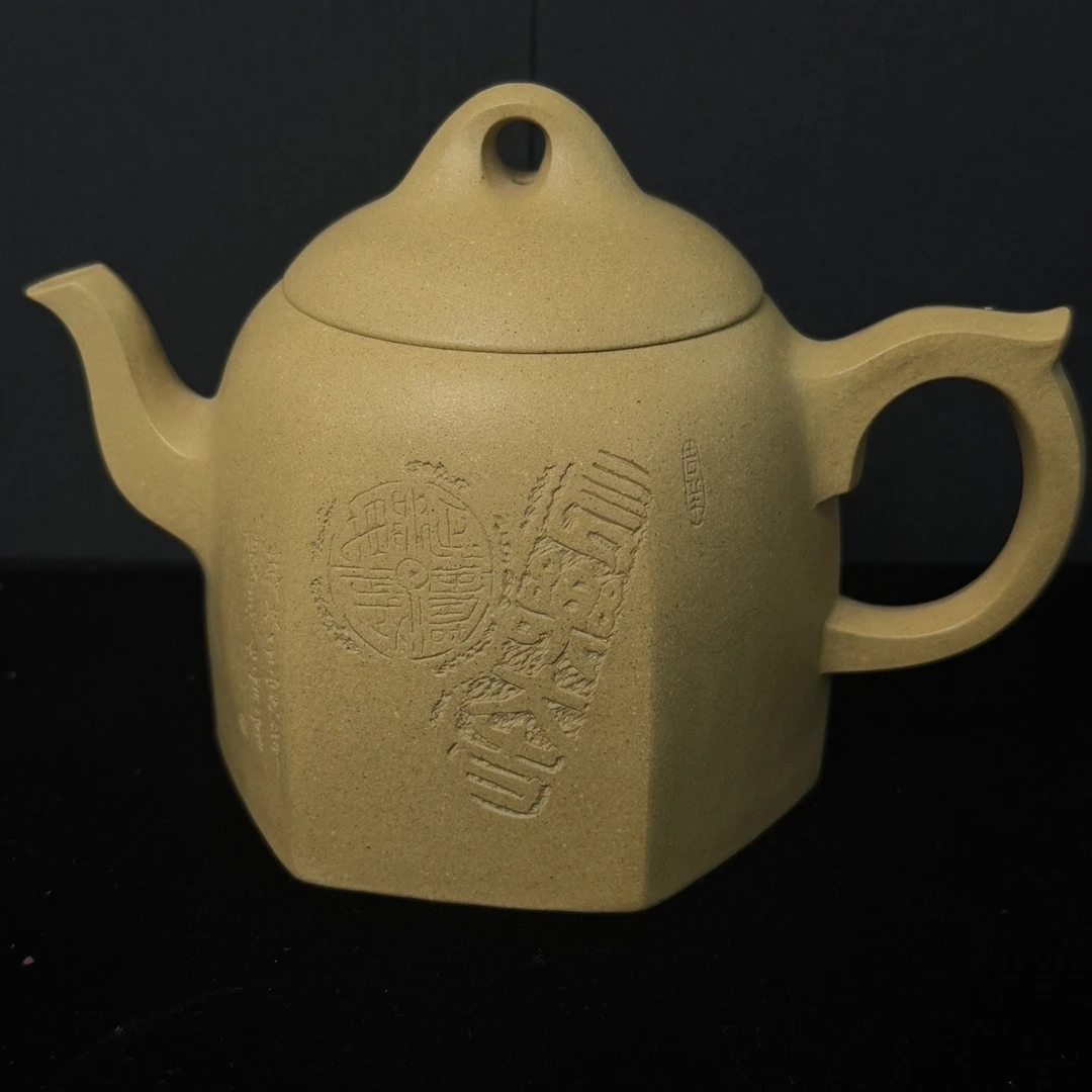 宜兴手工紫砂陶 茶壶GS3459-16