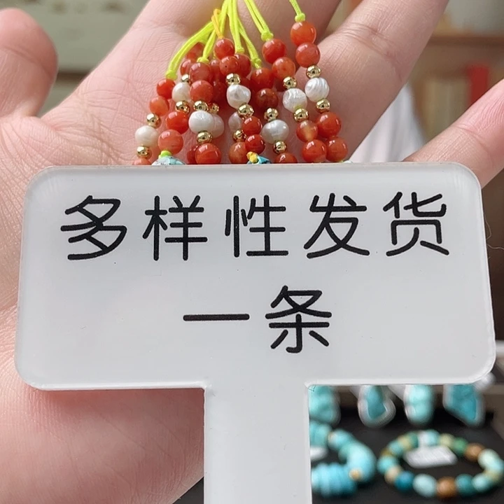 未镶嵌南红玛瑙珠宝奇石