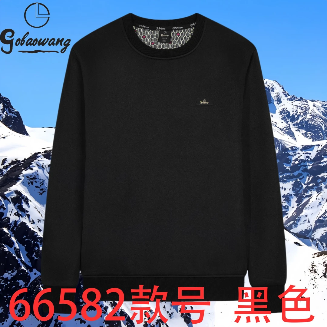 金家加绒圆领卫衣66582款