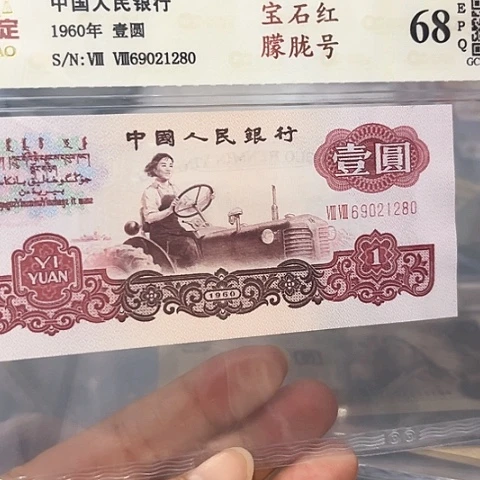 朦胧号宝石号69021280