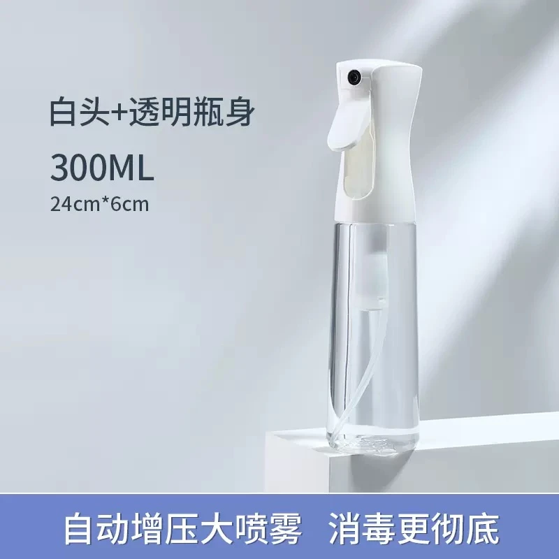 喷水壶高压喷雾瓶持续按压出水小喷壶马醉木保湿延长花期细雾浇花