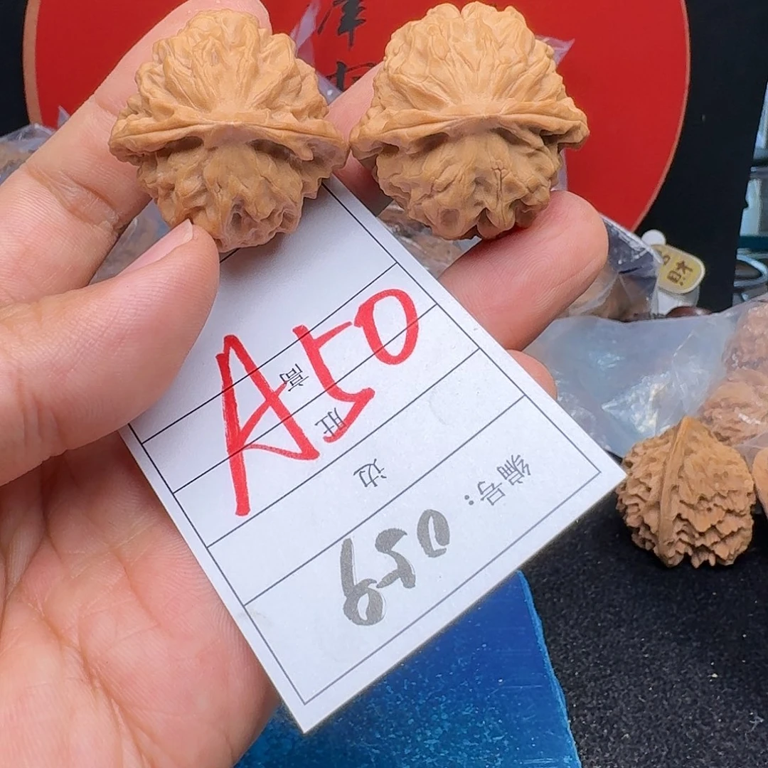 文玩核桃把件36小龙纹狮子头