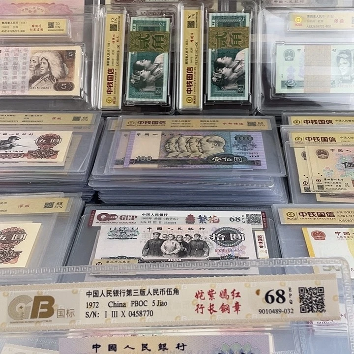 姹紫嫣红凸纺织五角。小鑫