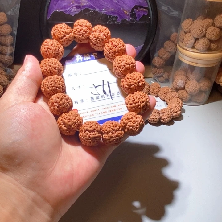 金刚菩提手串561号尺寸22