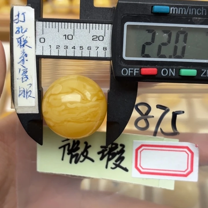 未镶嵌蜜蜡裸石微瑕