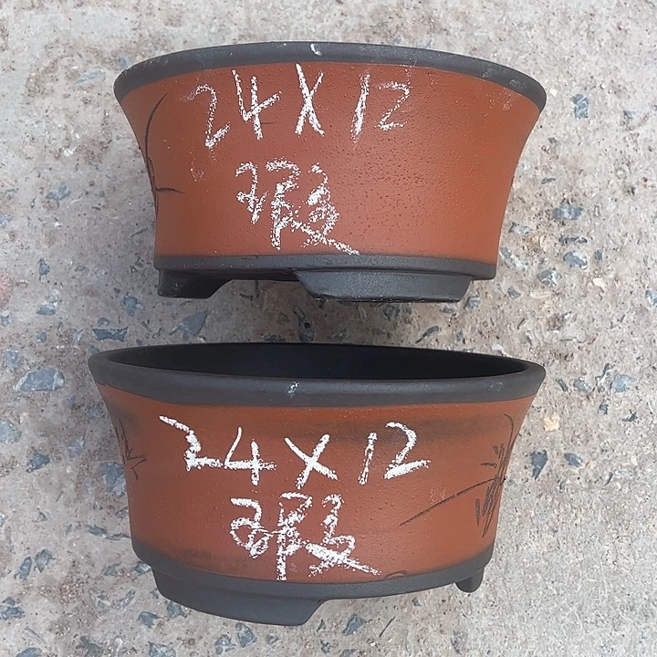 红陶紫砂工艺厂……紫砂工艺厂