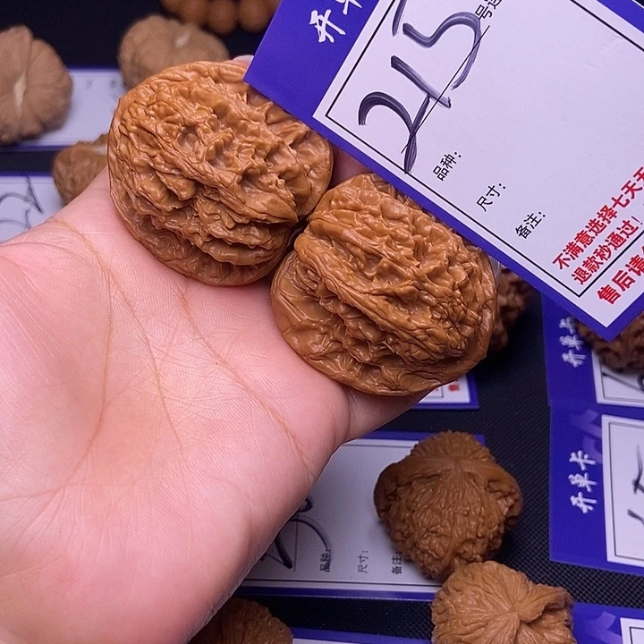 吊坠文玩核桃215号链接虎头4.3尺