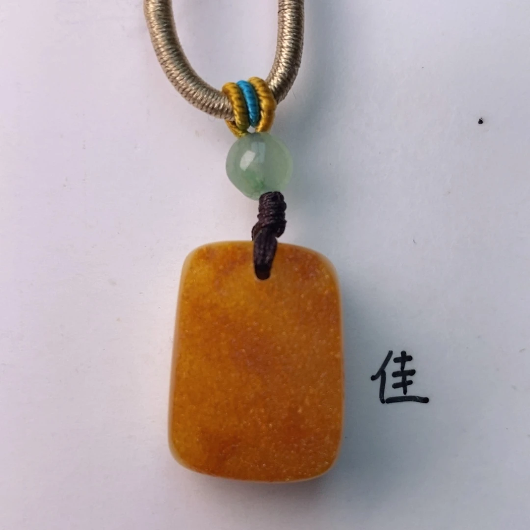 未镶嵌琥珀珠宝奇石