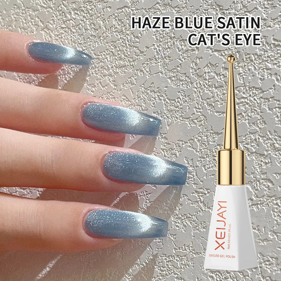 XEIJAYI权杖瓶10ml   雾霾蓝绸缎猫眼