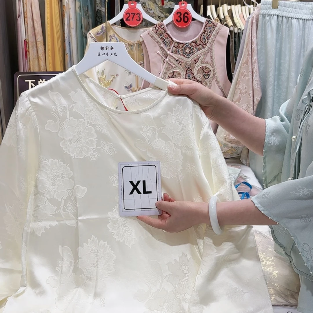 【闪购商品】雪*苏绣非遗精品展示活动