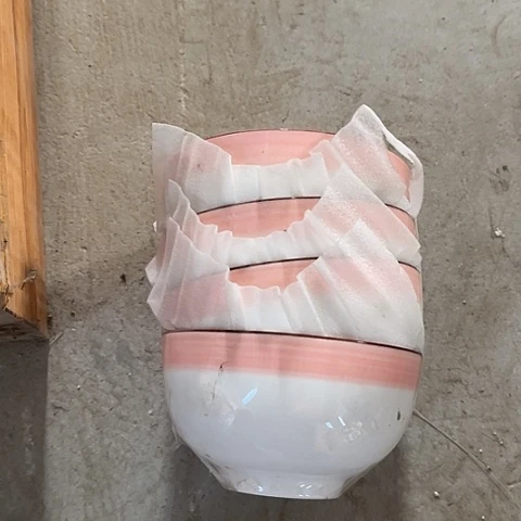 微瑕，不能明火，4.5英寸4个粉白