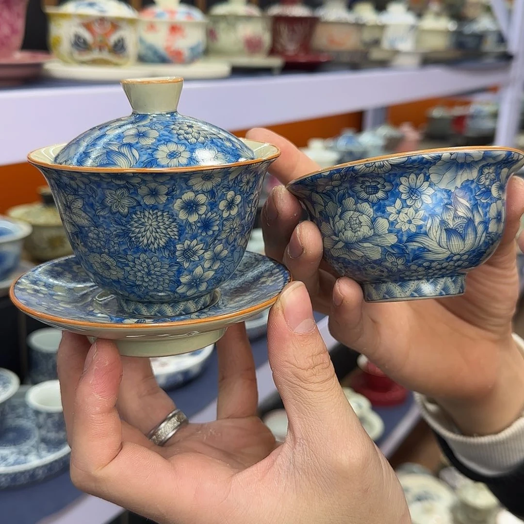 你在干什么啊你在干嘛呢你在