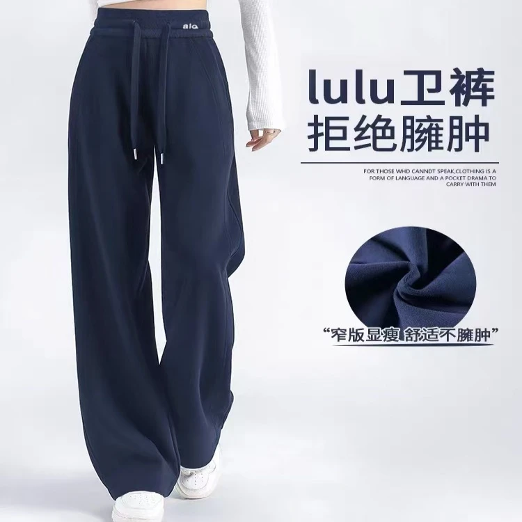 秋冬季新款美式休闲卫裤高腰显瘦窄版阔腿裤直筒宽松舒适外穿