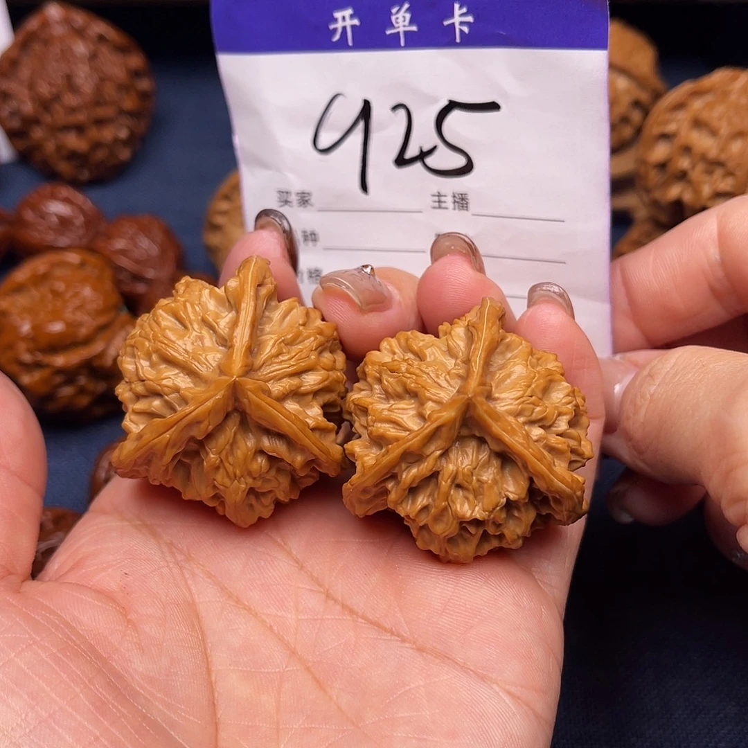 吊坠文玩核桃盘山三棱39
