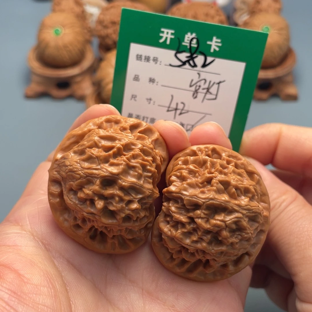 桃核吊坠文玩核桃