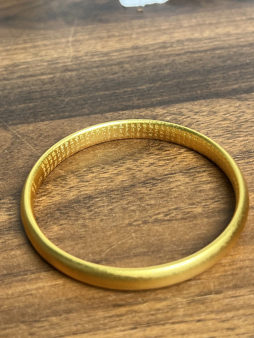 ZSJ0867心经传承手镯