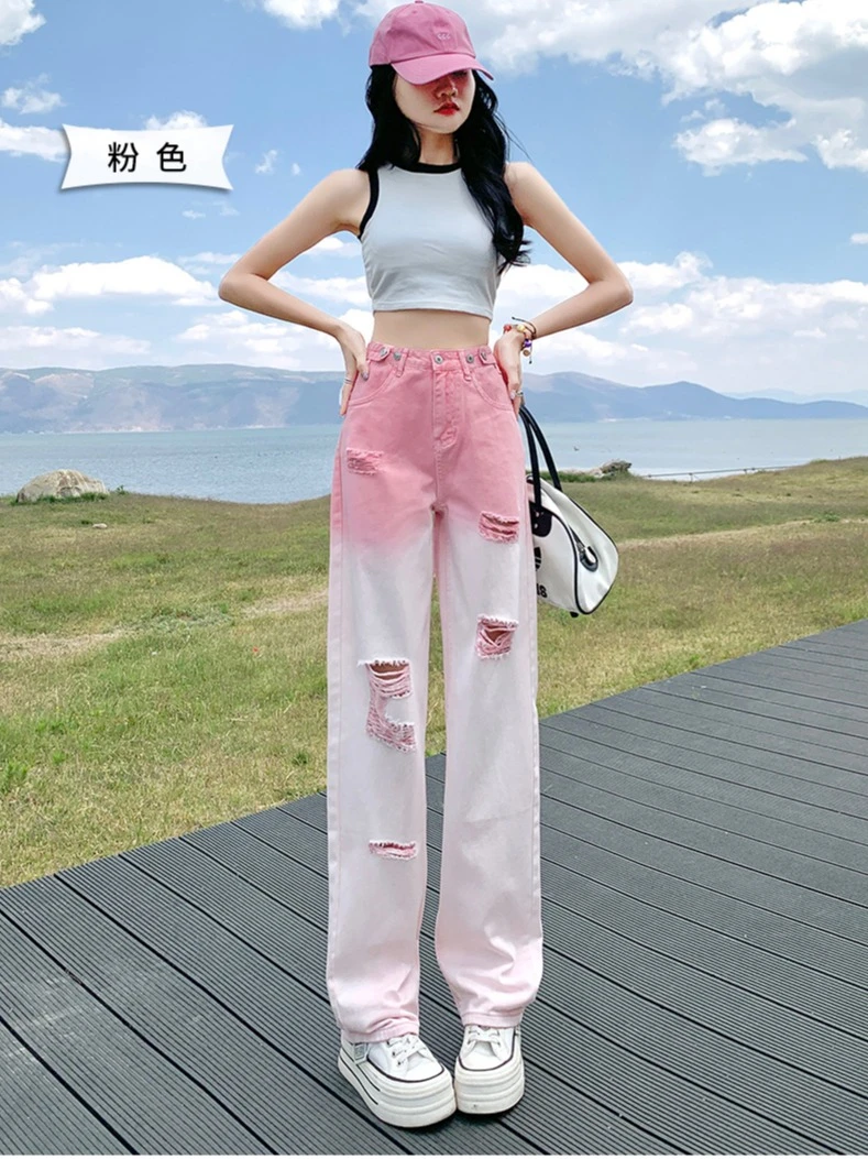 粉色渐变破洞设计感垂感牛仔裤女2025夏季新款高腰调节宽松直筒裤
