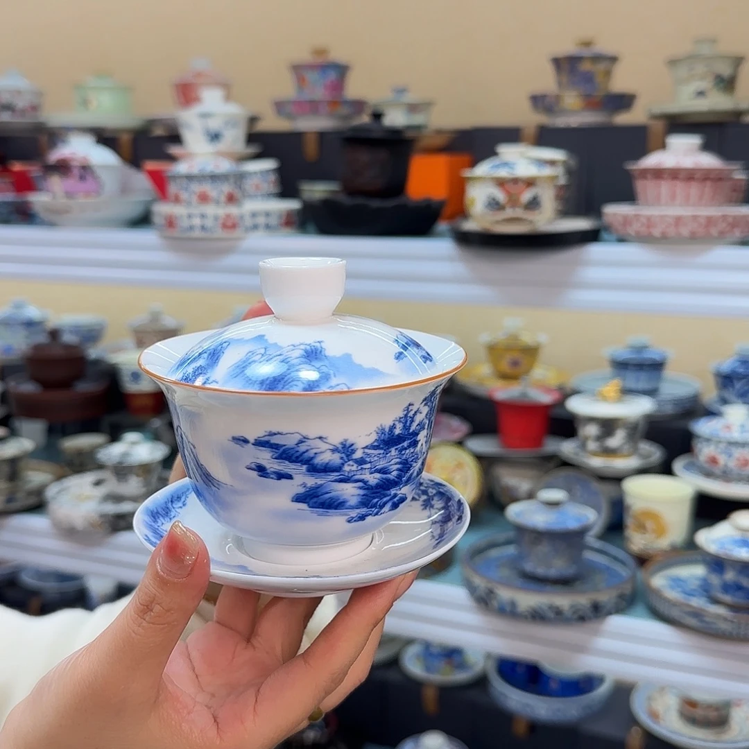 我们的目标就是成为更