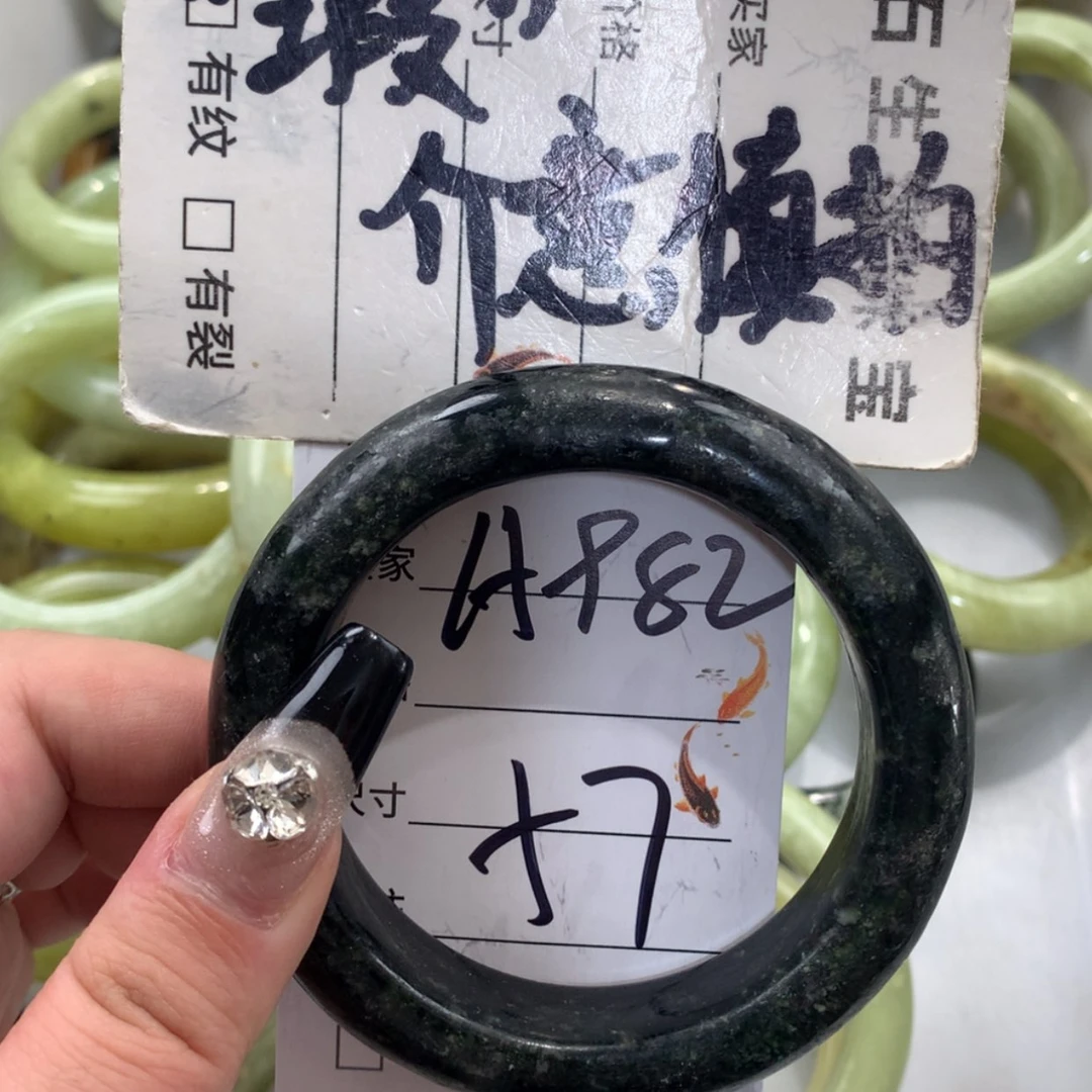 【闪购商品】未镶嵌蛇纹石玉手镯