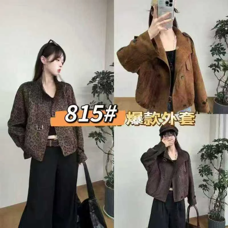 透气做旧休闲风女短款短外套2025秋季新款耐磨POLO领豹纹春季