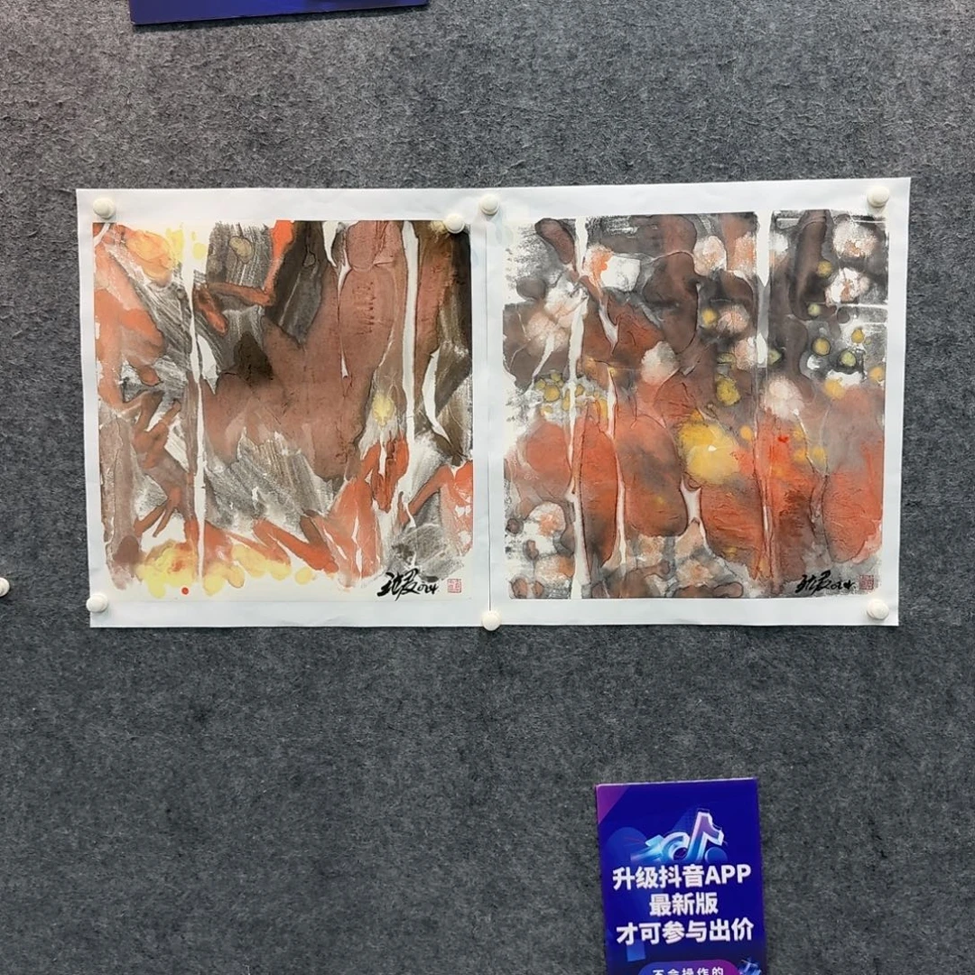 国画国画作品WLJ老师