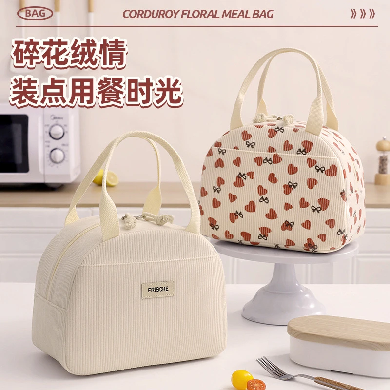 保温饭盒袋学生上班族带饭便当包加厚铝箔野餐午餐包手提袋大容量