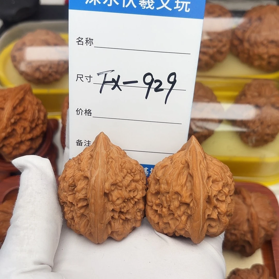 文玩核桃吊坠天***8大沽石