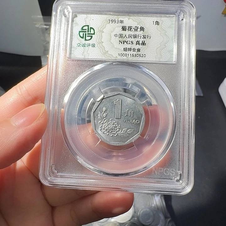 一二五一斤啊啊啊啊啊