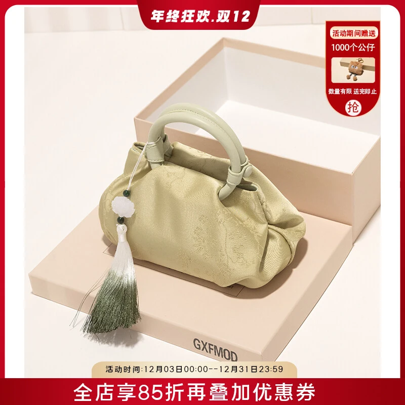 GXFMOD新款国风新中式手拎云朵包2025小清新洋气单肩斜挎手提女包