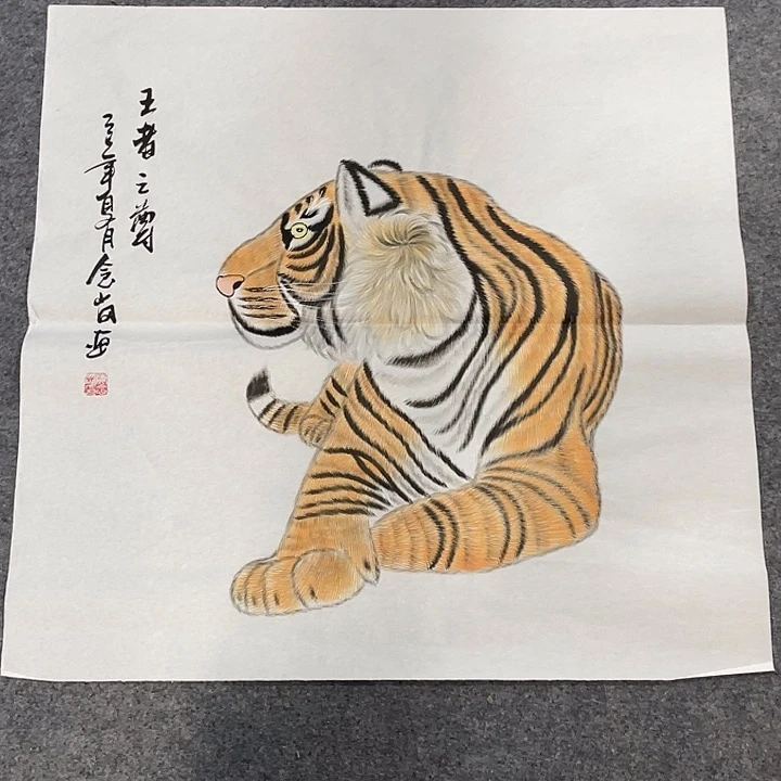 国画今天早上国画作品欣赏